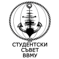 Студентски съвет на ВВМУ Logo